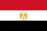 Egypte flag